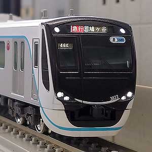 東急電鉄3020系（3121編成）8両編成セット（動力付き）