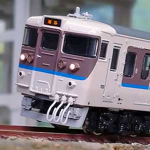 JR115系1000番台（30N体質改善車・更新色・車番選択式）基本3両編成セット（動力付き）