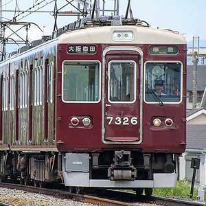 阪急7300系 （京都線・7326編成）増結用先頭車2両セット（動力無し）