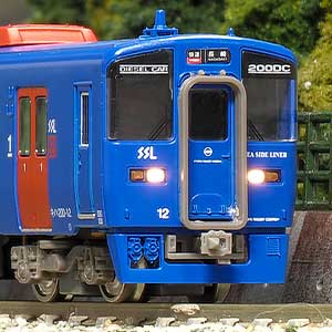 JR九州キハ200形（シーサイドライナー・車番選択式）基本2両編成セット（動力付き）