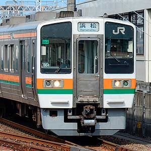 JR211系6000番台（GG編成・車番選択式）増結2両編成セット（動力無し）