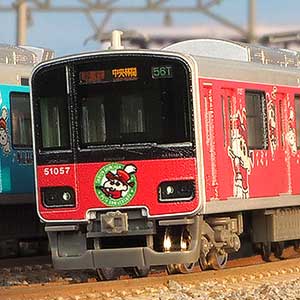東武伊勢崎線一覧（6ページ目）｜Nゲージ鉄道模型のグリーンマックス