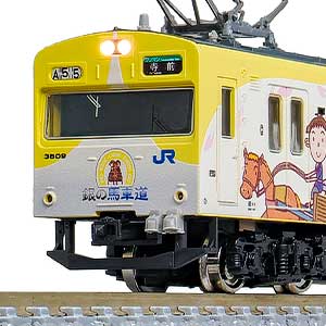 JR103系（播但線・銀の馬車道ラッピング列車・黄色・2パンタ編成）基本2両編成セット（動力付き）