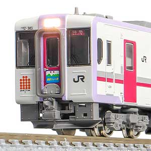 JRキハ110形・111／112形（300番代・秋田リレー号・車番選択式）5両編成セット（動力付き）