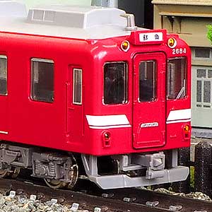 近鉄2680系タイプ（鮮魚列車）3両編成セット（動力付き）