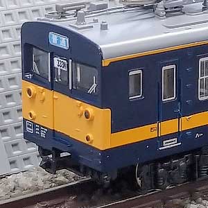 JR東日本クモヤ145形100番代（クモヤ145-118・八王子訓練センター色）（動力付き）