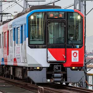 近鉄9820系（京都・奈良線 大阪・関西万博ラッピングトレイン）6両編成セット（動力付き）