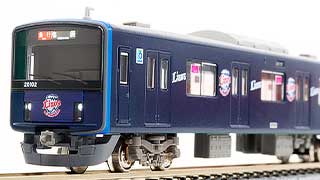西武20000系（20105編成・L-train）の試作品｜試作品情報｜Nゲージ鉄道 